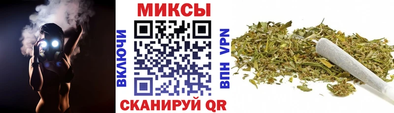 БУТИРАТ BDO  Новосокольники 