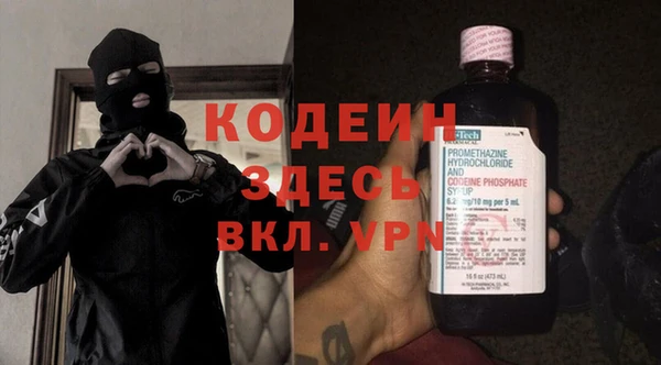 jwh Протвино