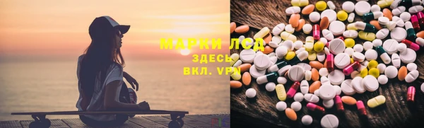 героин Бугульма