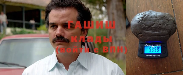 метамфетамин Верхний Тагил