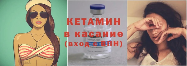 героин Бугульма