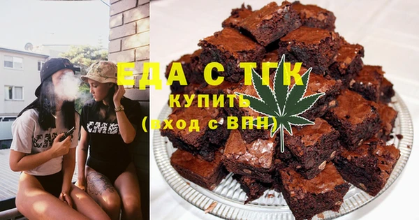 Альфа ПВП Верея
