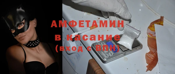 прущий лед Верхнеуральск
