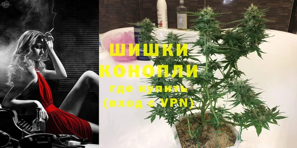 прущий лед Бронницы