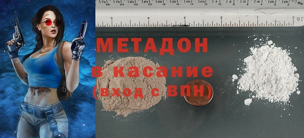 прущий лед Бронницы