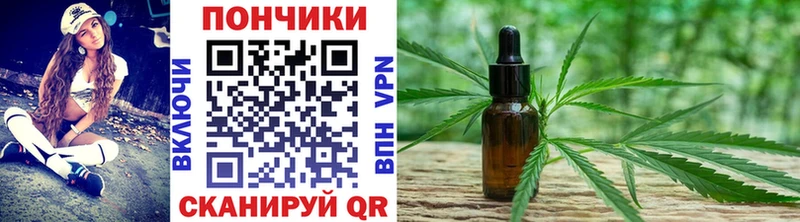 МАРИХУАНА Ganja  нарко площадка клад  Новосокольники  сколько стоит 